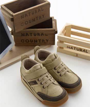 barne sneaker